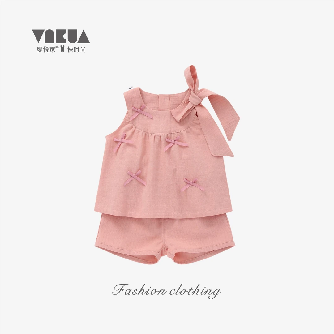 婴悦家夏季女宝宝休闲时尚薄款蜜粉公主挂脖中国风套装 88351