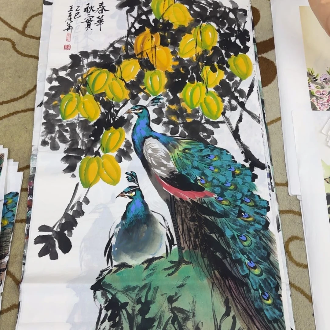 国画王孝华李欣主播