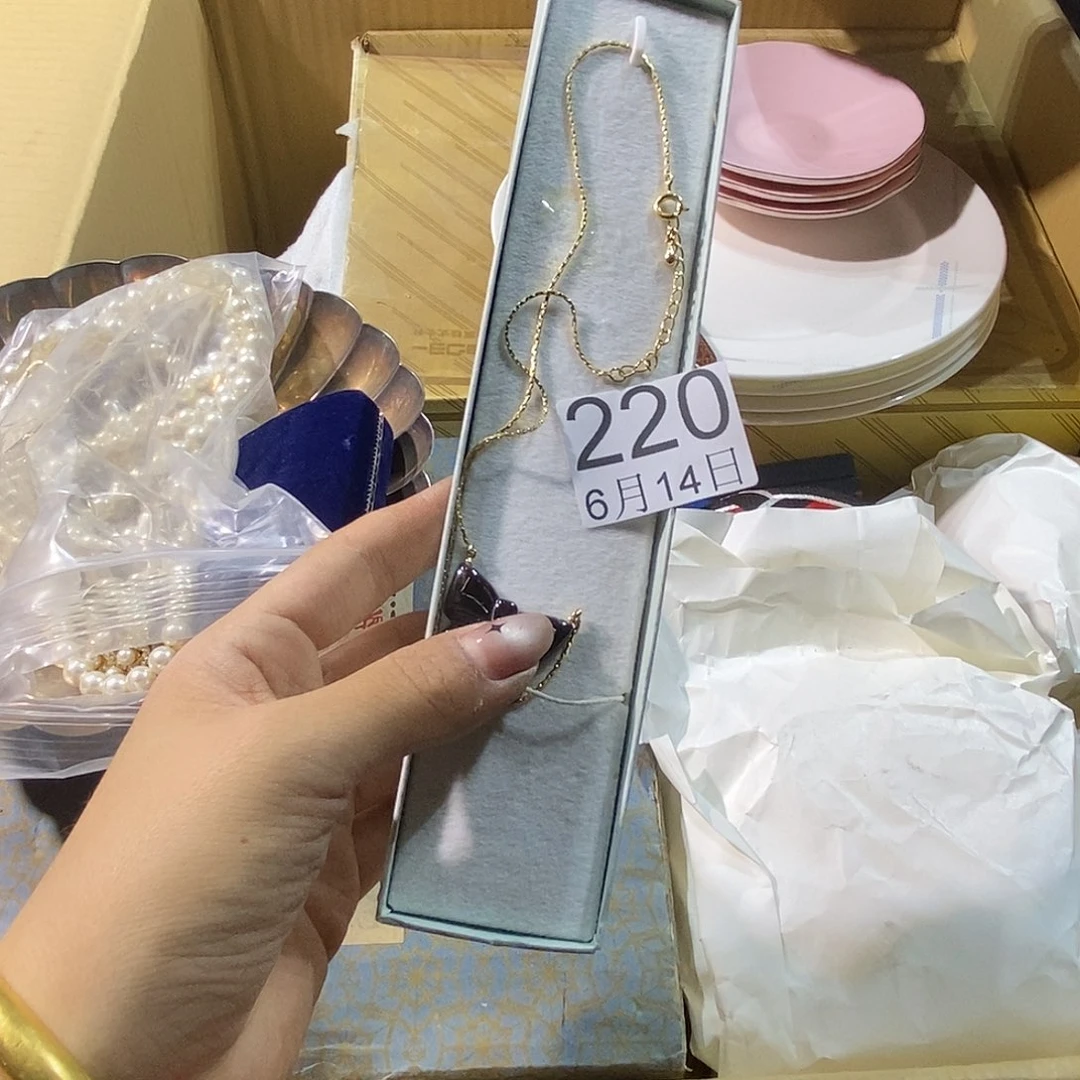 杯犯**塔丽江丽江丽江丽江啦啦啦啦啦