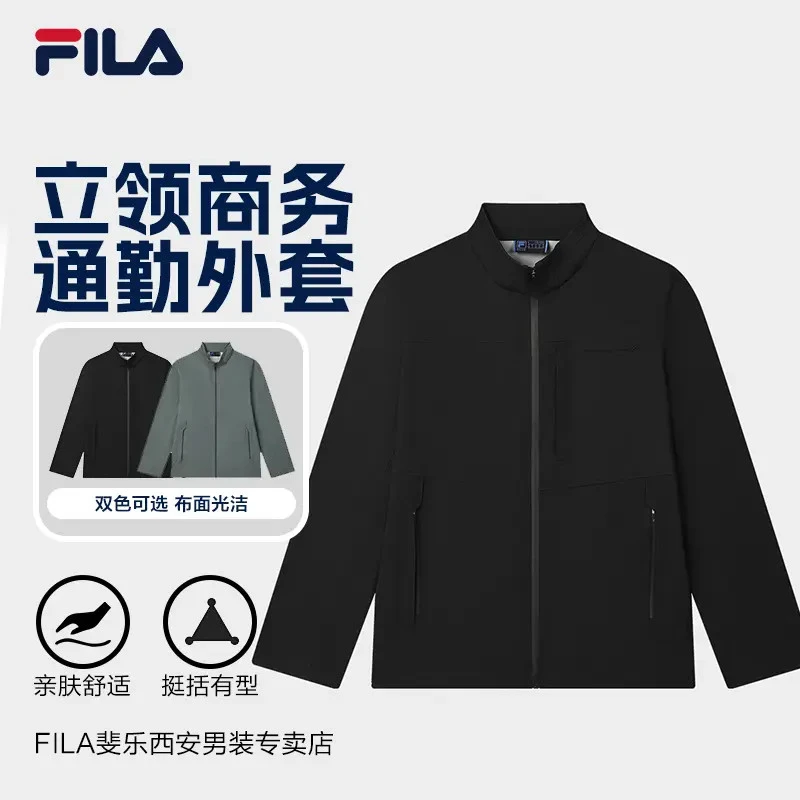 Fila/斐乐男士立领外套春夏款运动休闲外套商务夹克F11M522705F