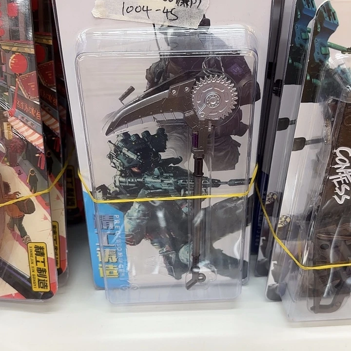 五个装15公分镰刀