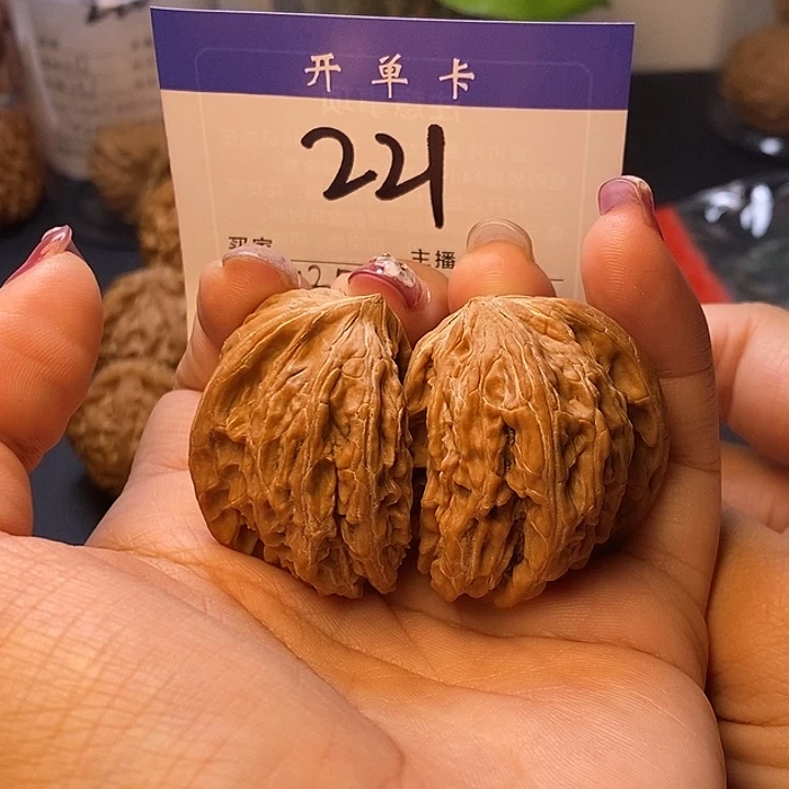 吊坠桃核半壁60无刀痕s