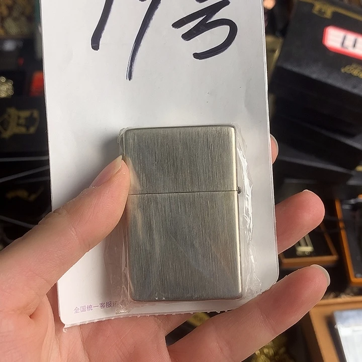 仙***桃79号佐罗打火机火火