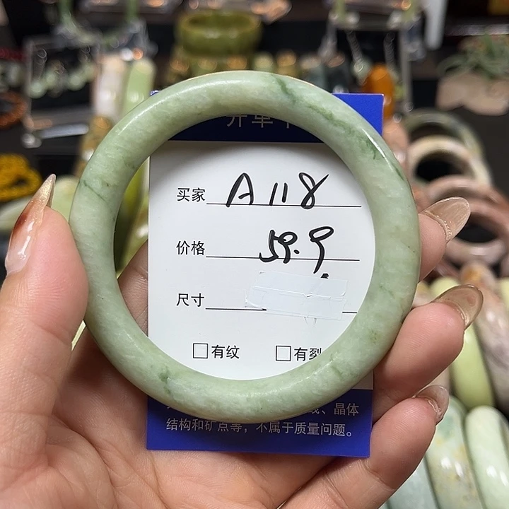 未镶嵌蛇纹石玉手镯