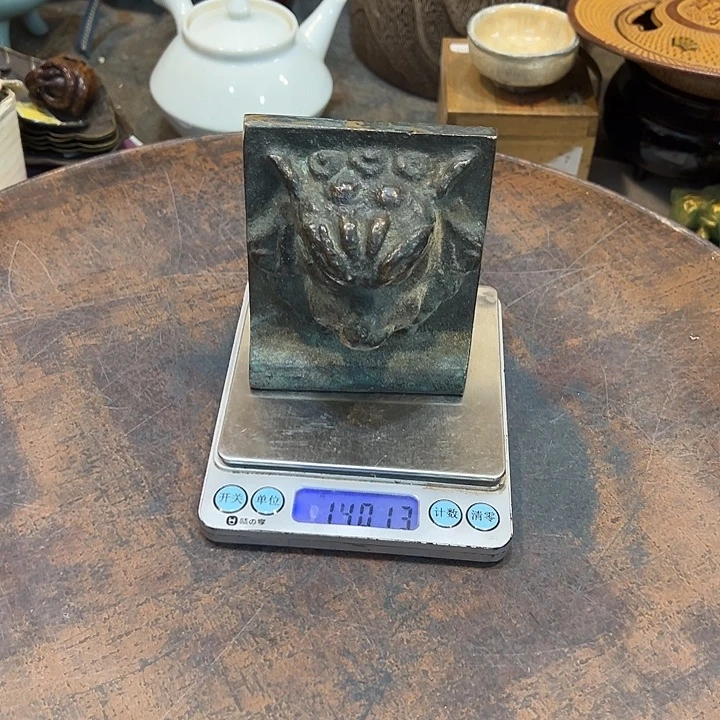 新店开业福利多多