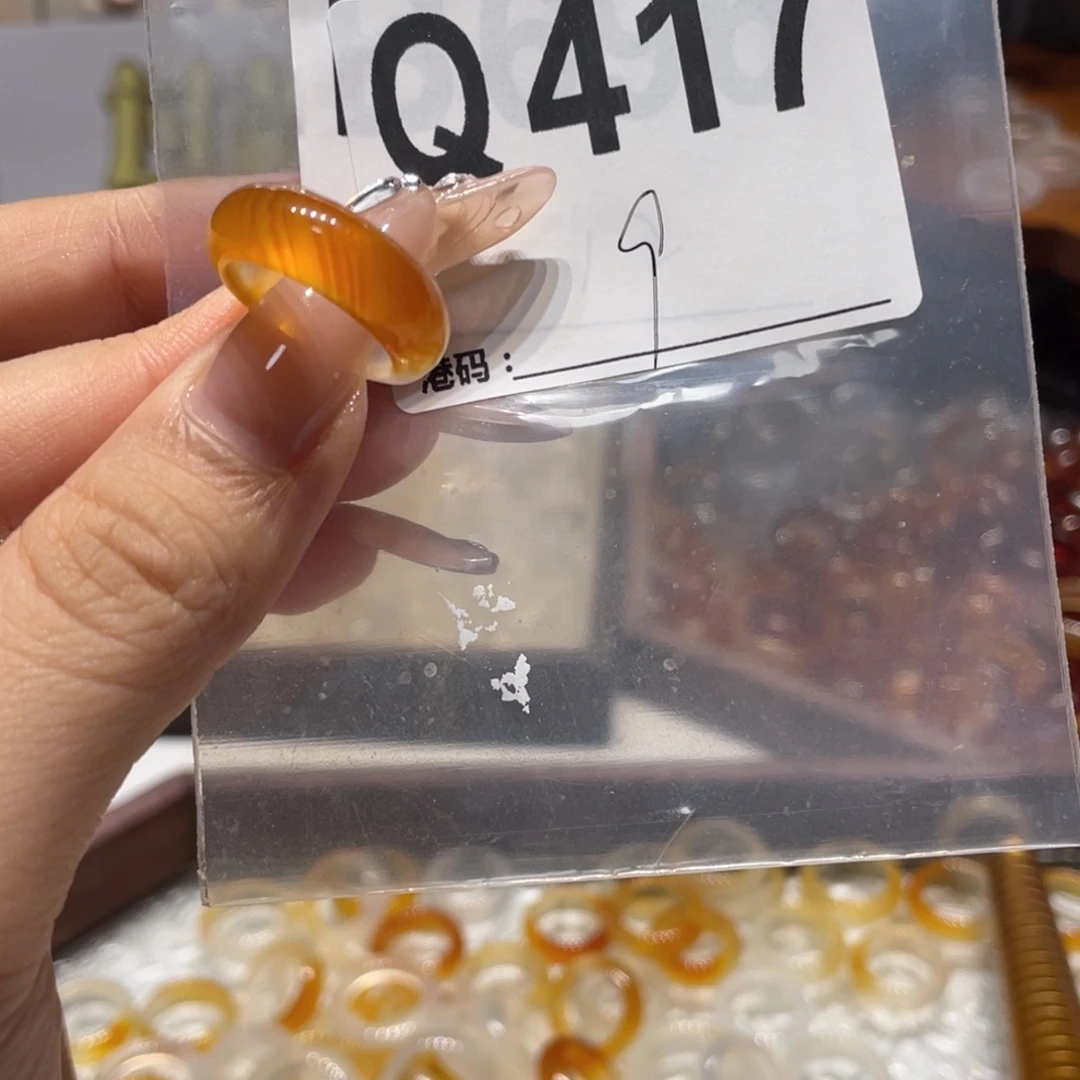 未镶嵌戒指玛瑙/玉髓417