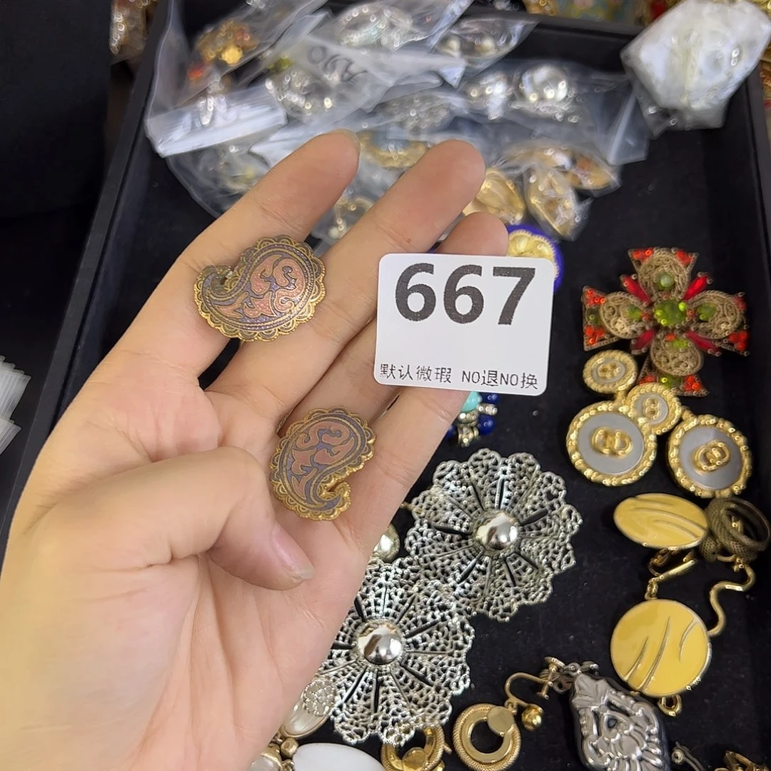 V***女铜合金合成碳硅石667