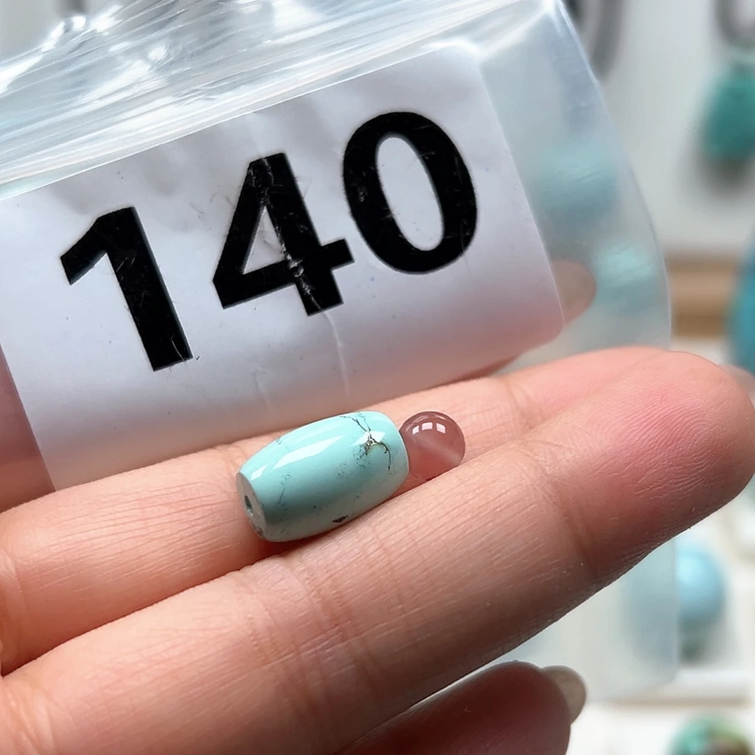 南红玛瑙颈饰未镶嵌