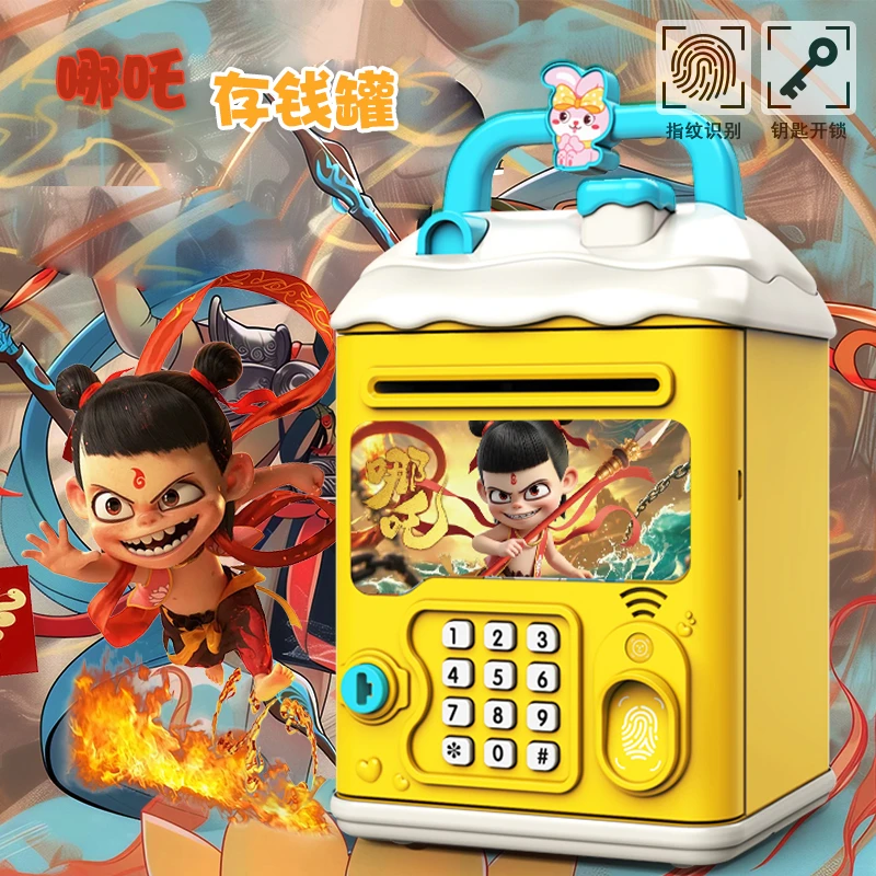 哪吒咤闹海存钱罐2025新款男孩儿童只进不出储蓄保险箱密码指纹锁