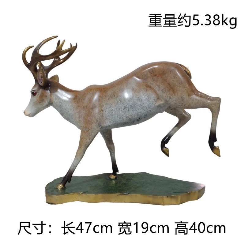 【本尼家】Q145铜雕塑摆件创意家居装饰47*19*40cm