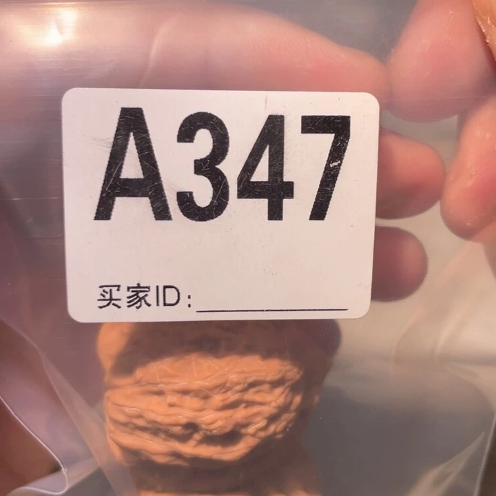 文玩核桃把件￴****ㅤ347崔凯