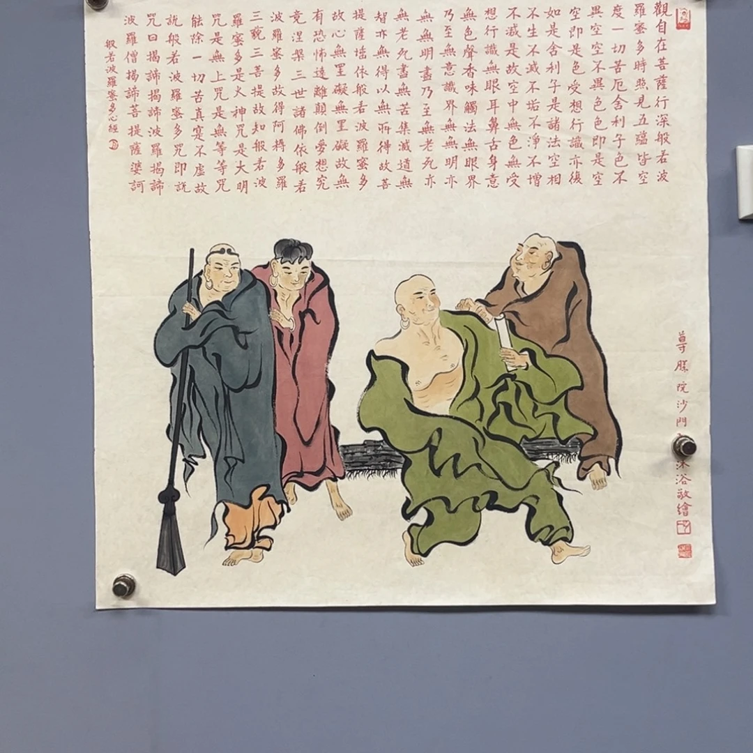 库存作品清理低价可得