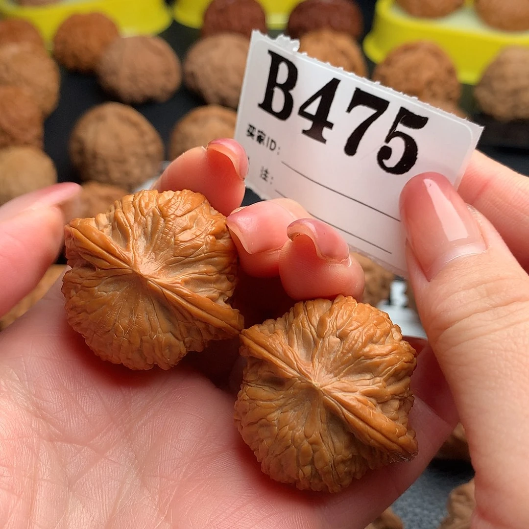 吊坠文玩核桃磨盘475链接36尺