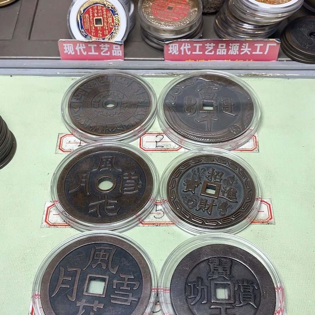铜触一物一拍，现场下单