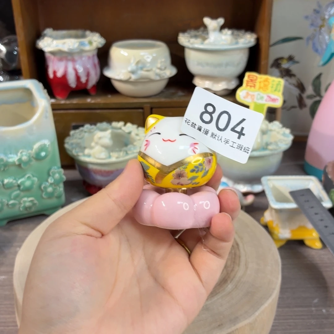 小***c花盆花盆花盆花盆摆件