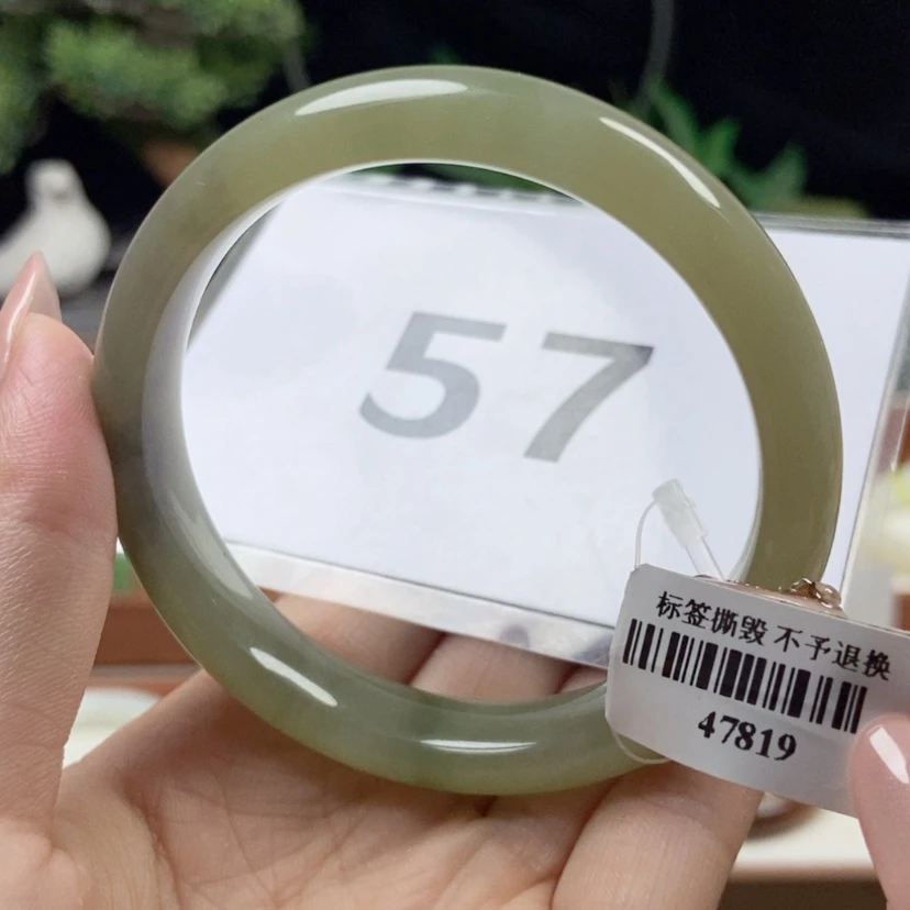 【闪购商品】和田玉手镯未镶嵌8