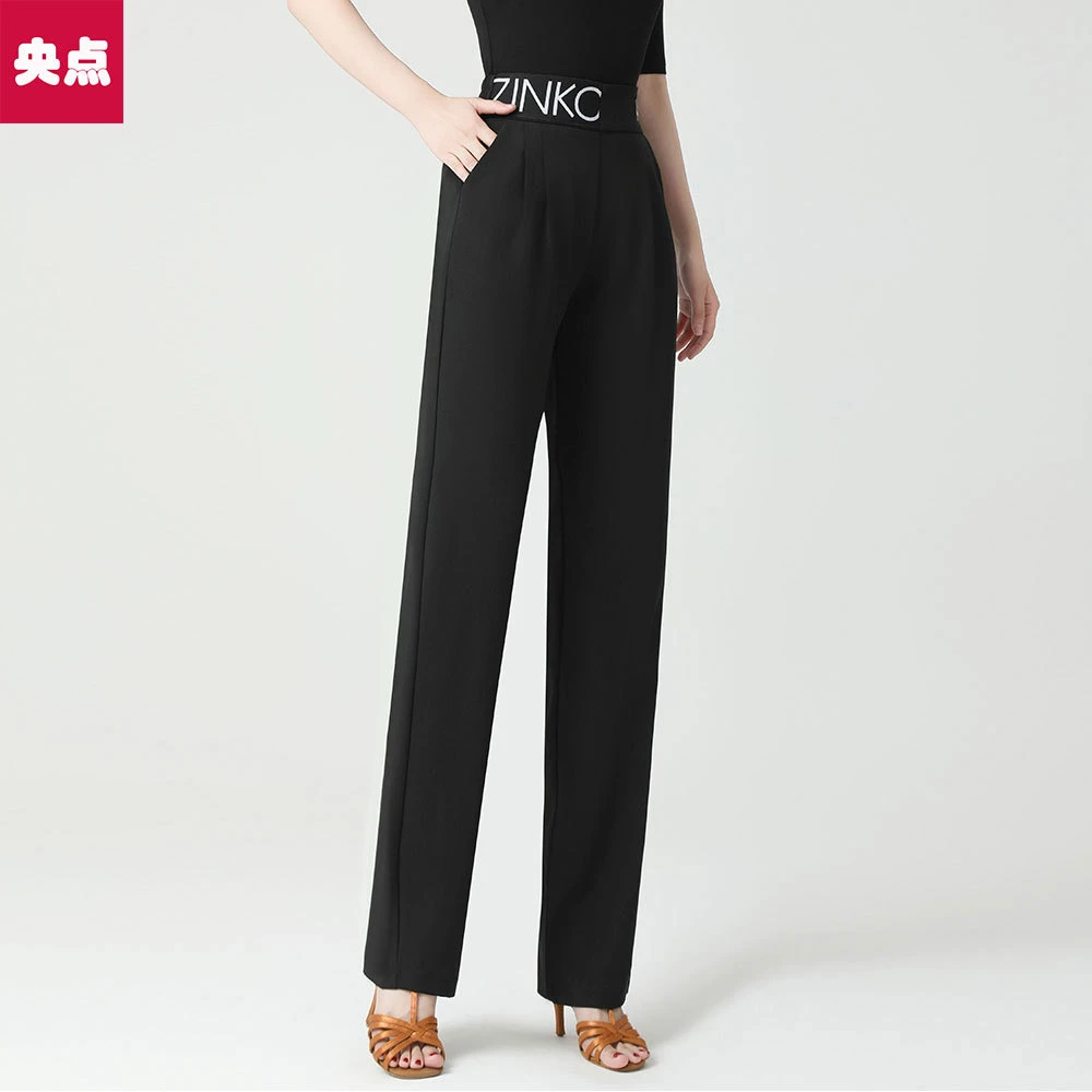 拉丁舞裤子女成人2025新款高腰字母弹力腰国标长裤练功服黑色女装