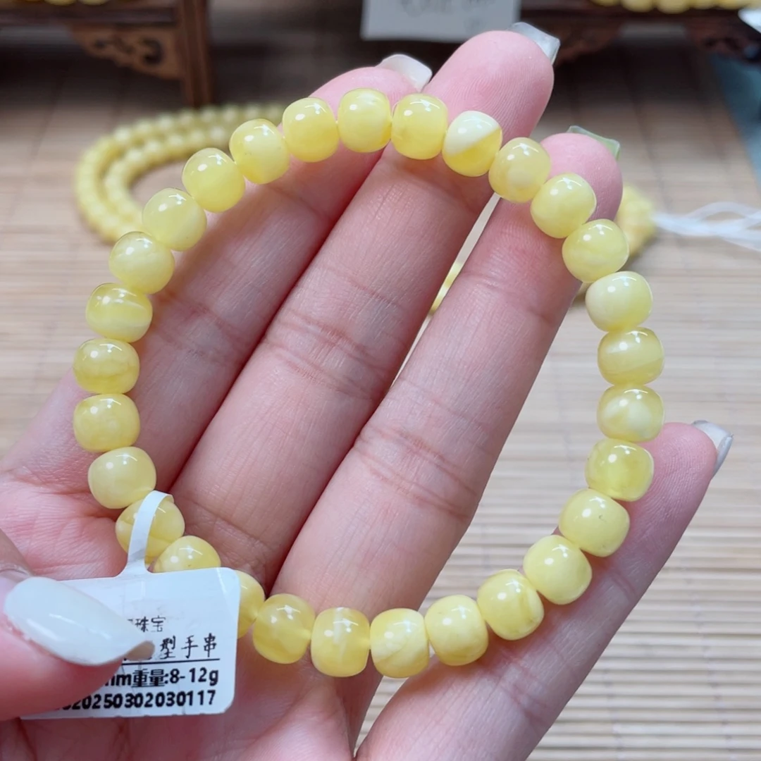 蜜蜡未镶嵌裸石蜜蜡