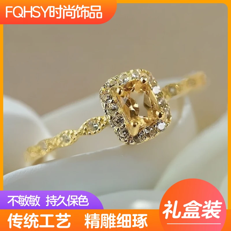 铜合金锆石戒指 网红爆款小方糖戒指女可调节高级感轻奢时尚百搭i