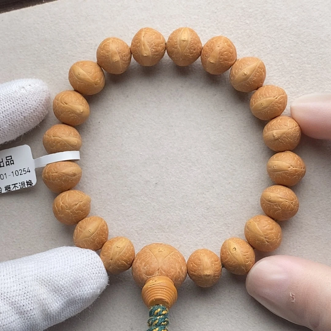 凤眼菩提手串TB01-10254凤眼菩提手串碟桩