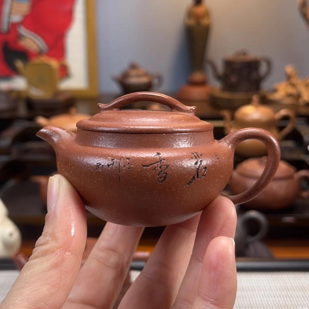 紫砂茶具半手工制作