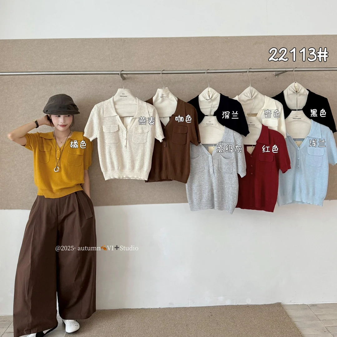 VI+（唯一家）-早秋上新质感双口袋polo短袖针织衫
