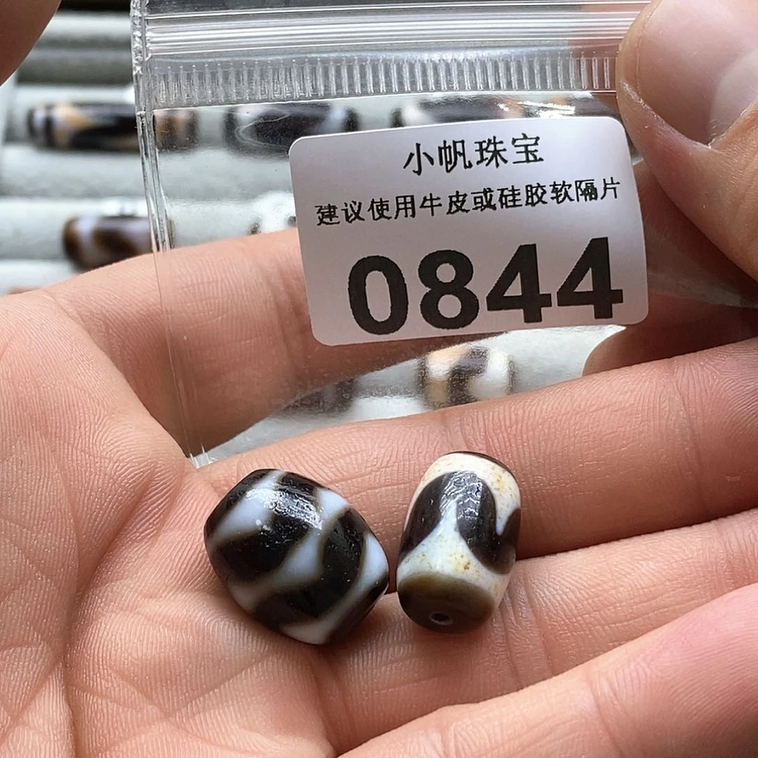 玛瑙/玉髓玛瑙0844未镶嵌婷*