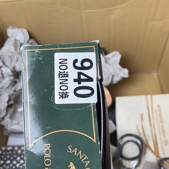 哈****马上就要开始啦。111