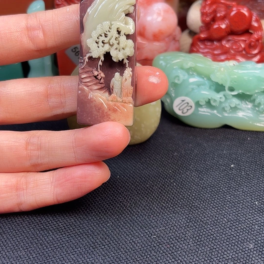 印石寿山石455666777788