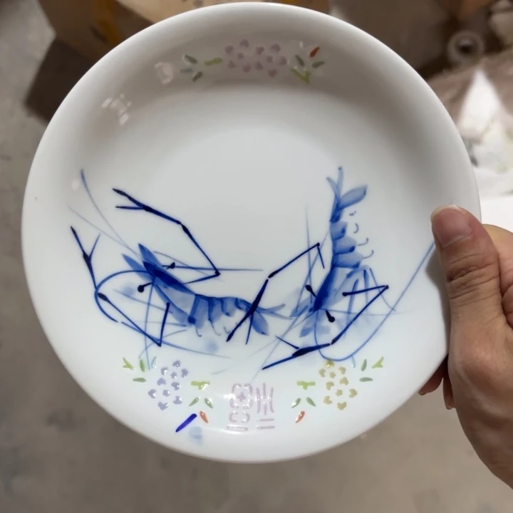 青瓷景德镇陶瓷骨碟两个微瑕