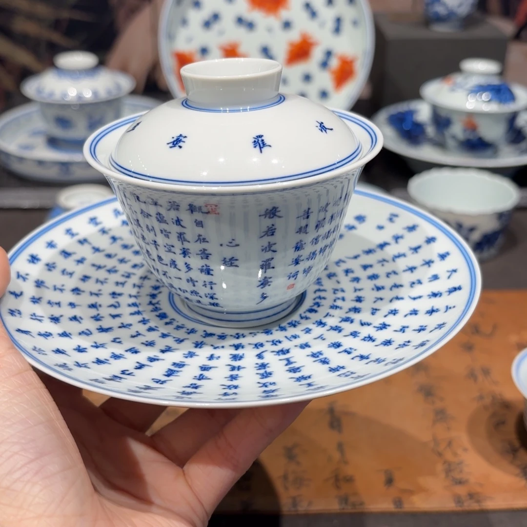 景德镇纯手工手绘