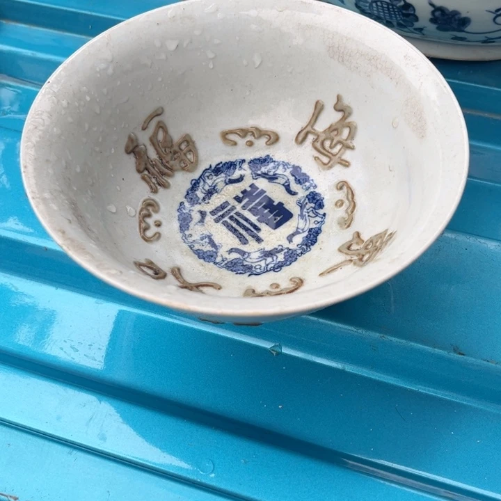 欢迎大家加入我吧我的小伙伴