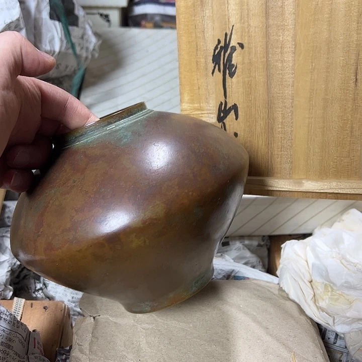 慎拍慎退哈哈哈哈哈