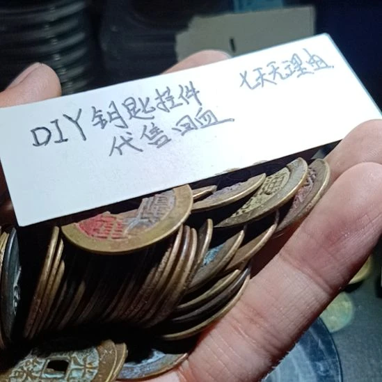 工美艺术品精品挂件