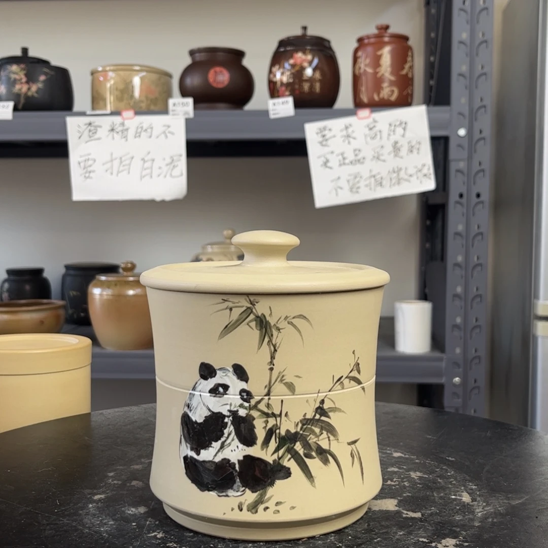 白泥哑光存茶罐醒茶罐500g