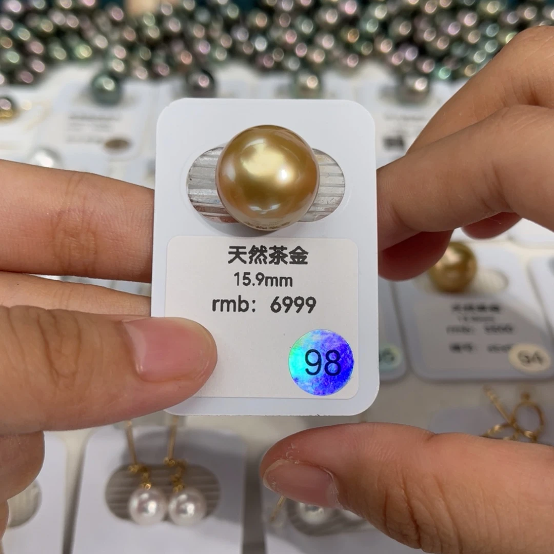 海水珍珠南洋金珠未镶嵌茶金15.5-16mm