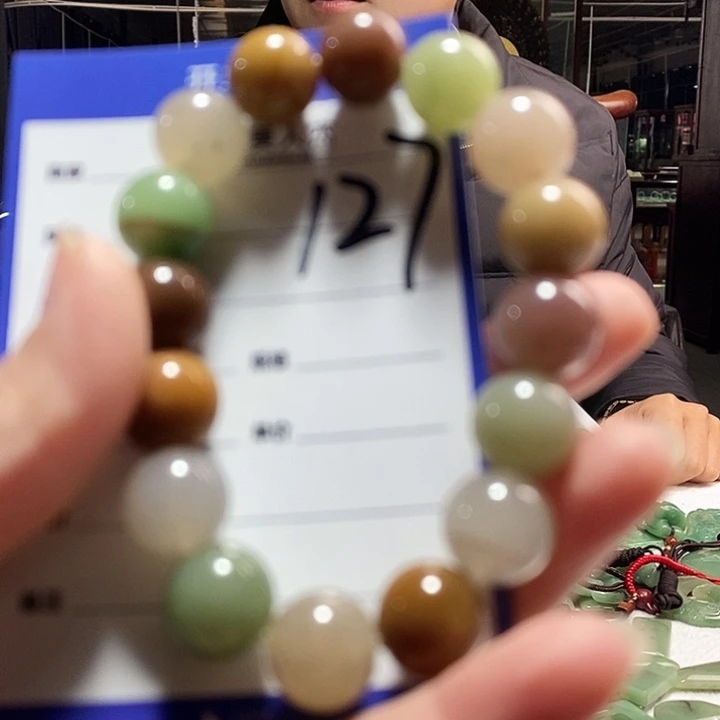 密玉（石英质玉）未镶嵌颈饰