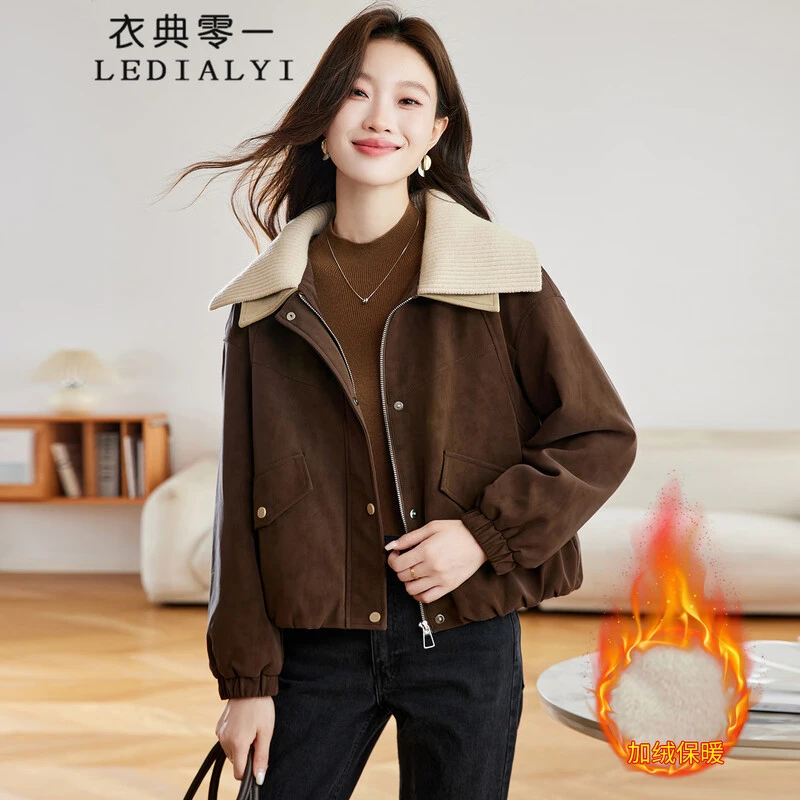 加绒加厚短款棉服女2025冬季新款时尚洋气针织翻领棉衣派克服外套