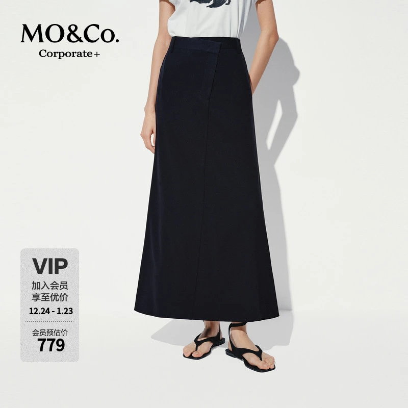 【C+系列】MOCO半身裙2025夏新品干爽醋酸混纺高腰斜襟MBE2SKT040
