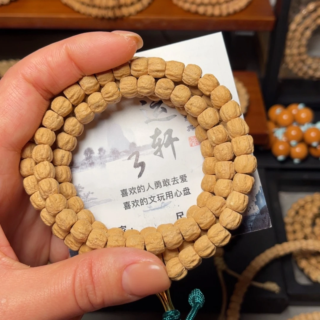 柏香籽/百香籽吊坠