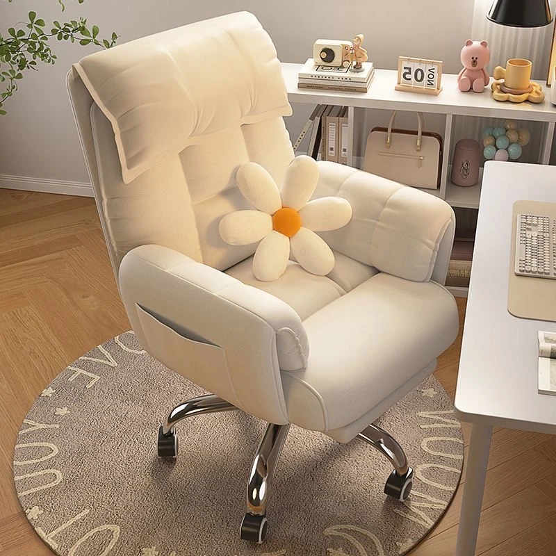 电竞椅电脑椅懒人沙发人体工学椅宿舍午休卧室转椅办公椅家用游戏