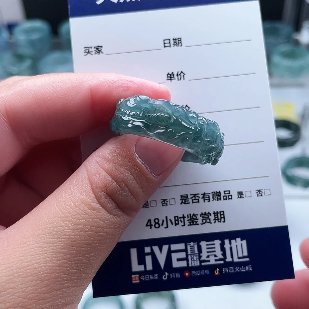 未镶嵌戒指翡翠月****✨翡翠