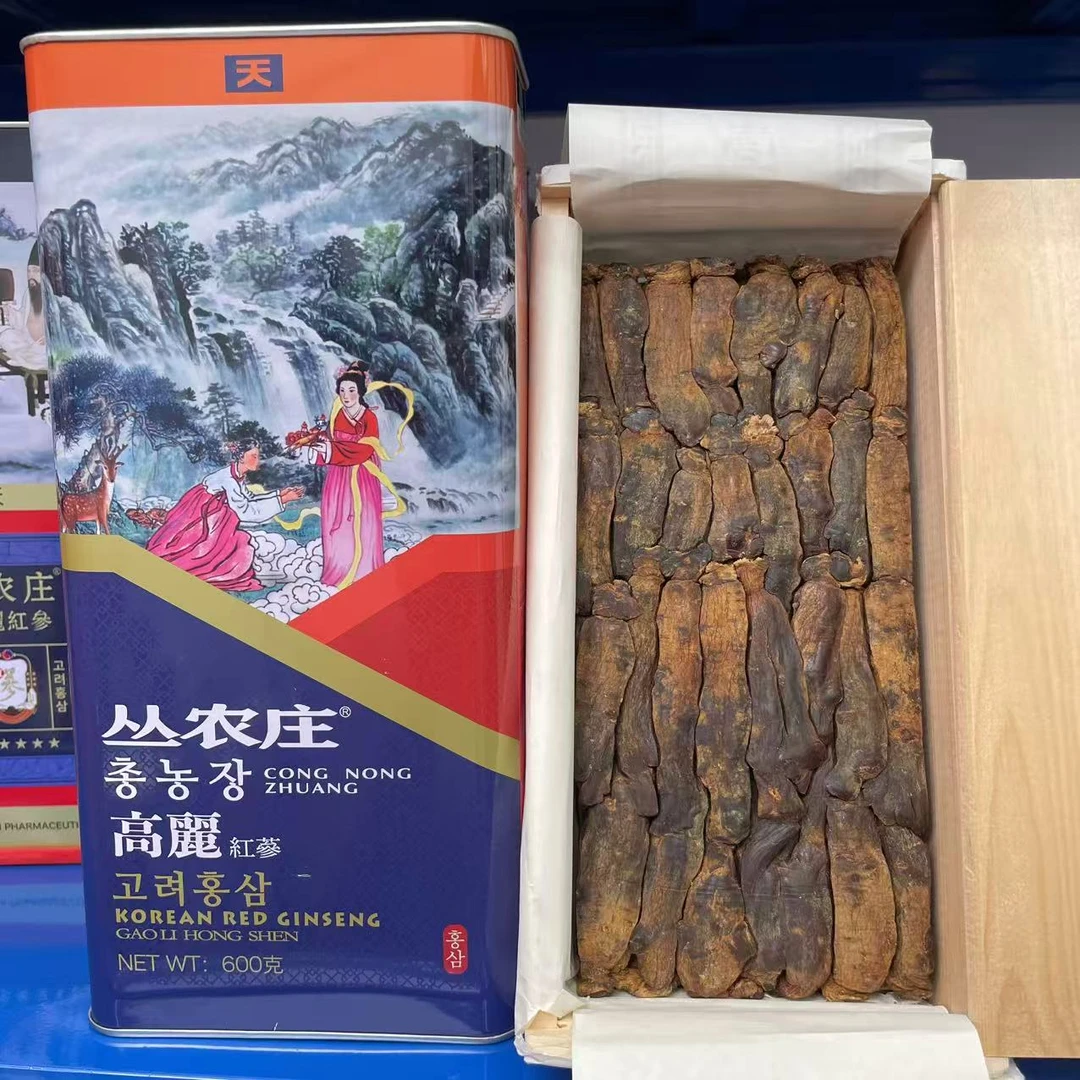 （直播）丛农庄高丽参 新版蓝盒 高丽切参 600g （少黄）