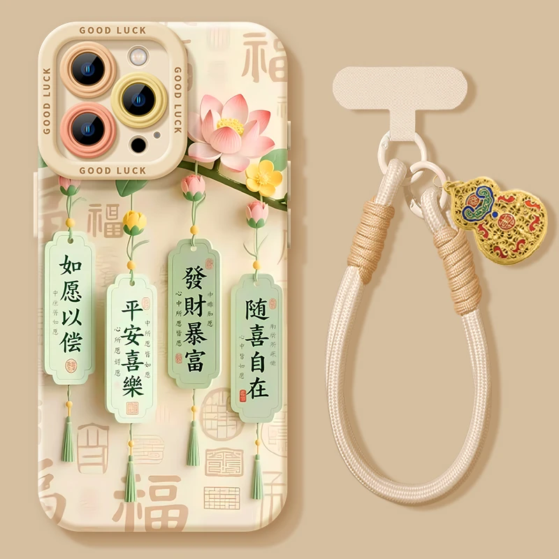 一路生花适用苹果16promax手机壳iphone13可爱15pro防摔14壳