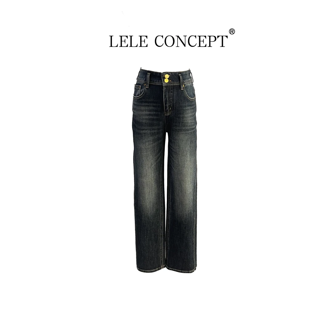 LELE CONCEPT丨「美超」休闲时尚两扣烟管裤FN25D0208Y