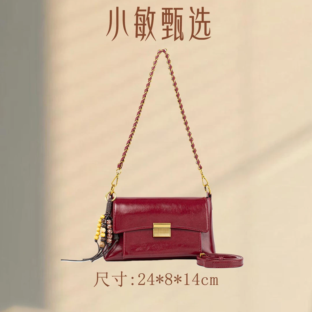 R.C【小敏精选】QYX-98186-波尔多红时尚轻奢新款单肩女包