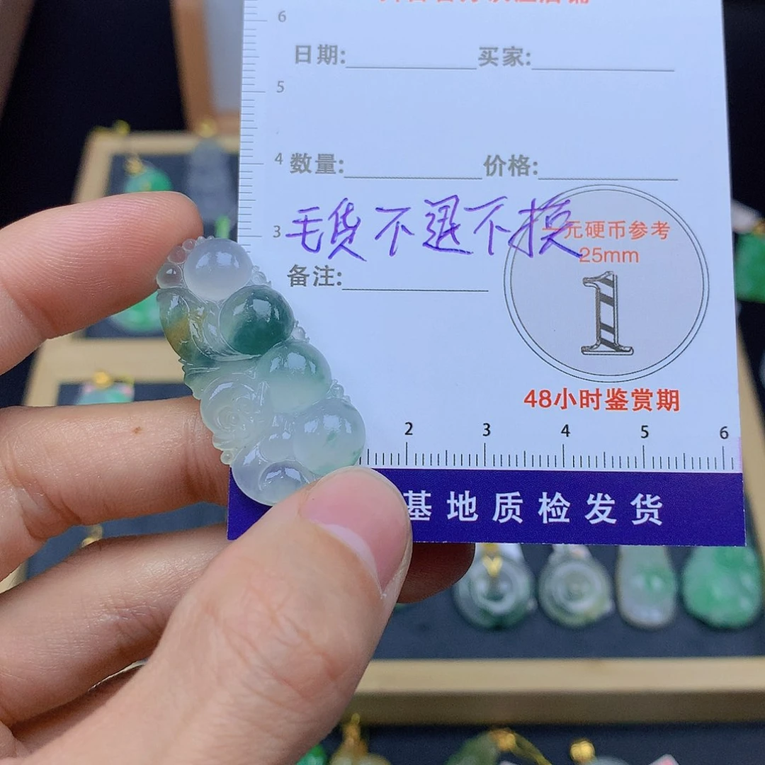 翡翠颈饰未镶嵌少**多翡翠