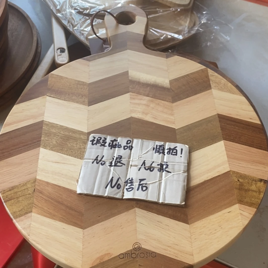 木多**?编号D107