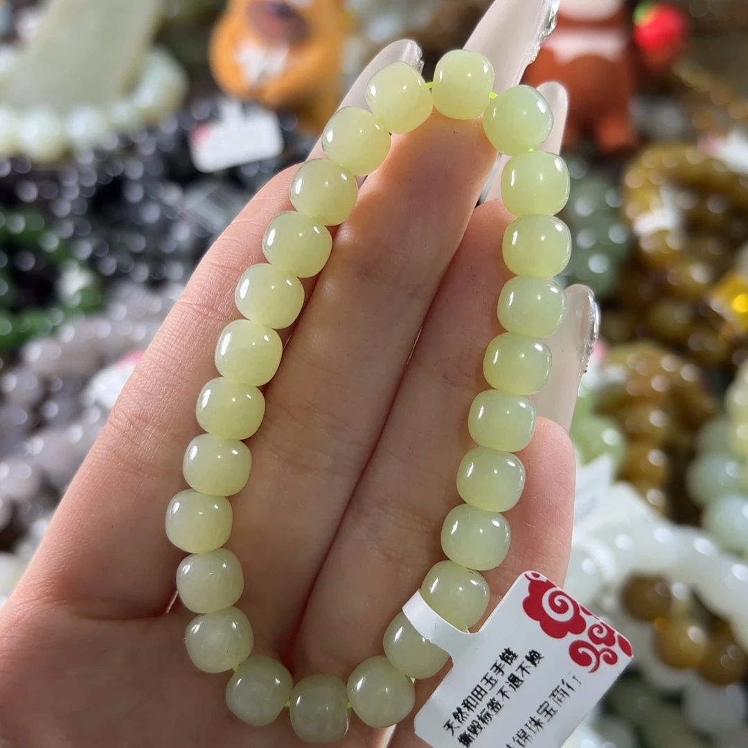 和田玉未镶嵌手链200