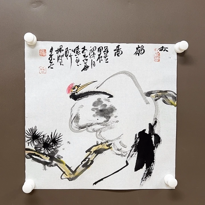 国画555555555858888888888